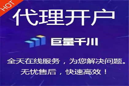 SEM竞价案例分析：提升广告投放效果