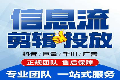某企业SEM推广策略的调整与效果提升